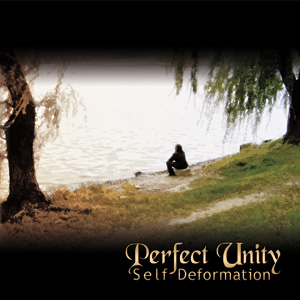 Self-Deformation EP